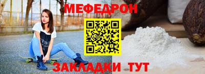 дистиллят марихуана Малоярославец