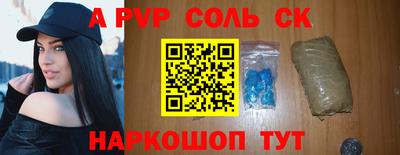 дистиллят марихуана Малоярославец