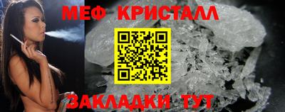 дистиллят марихуана Малоярославец