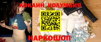 дистиллят марихуана Малоярославец