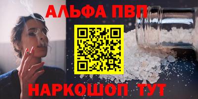дурь Мариинск