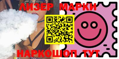 дистиллят марихуана Малоярославец
