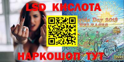 дурь Мариинск