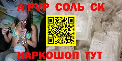 дистиллят марихуана Малоярославец