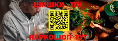 соль ск Малгобек