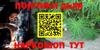 соль ск Малгобек