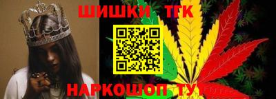дистиллят марихуана Малоярославец