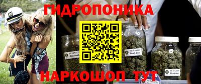 дурь Мариинск