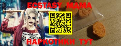 дистиллят марихуана Малоярославец