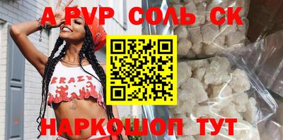 дистиллят марихуана Малоярославец