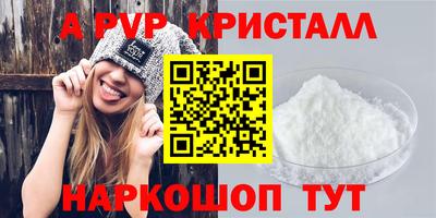 дистиллят марихуана Малоярославец
