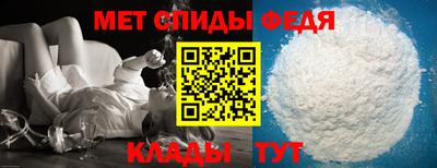 дурь Мариинск