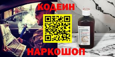 дистиллят марихуана Малоярославец