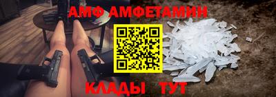 дурь Мариинск