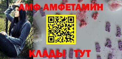 дурь Мариинск