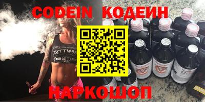 дистиллят марихуана Малоярославец