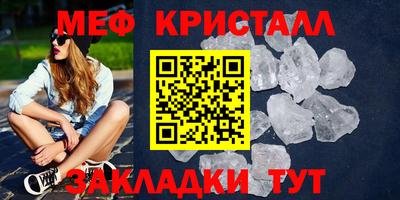 дистиллят марихуана Малоярославец